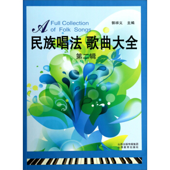 ���峪��������ȫ*�ڶ�݋