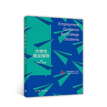 ��W���͘I(y��)ָ��(d��o)