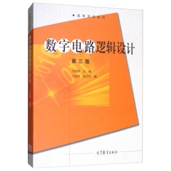 ��(sh��)���·߉݋�O(sh��)Ӌ