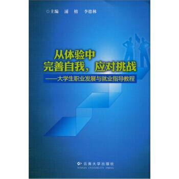 ���w���������������(y��ng)������(zh��n)