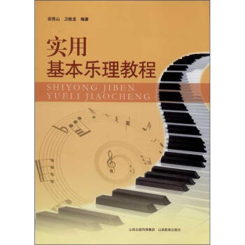 ���û��������̳�