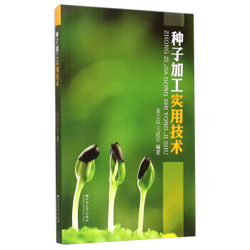 �N�Ӽӹ���(sh��)�ü��g(sh��)