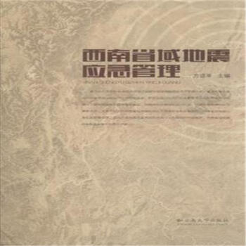 ����ʡ�����(y��ng)������