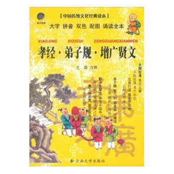 �Ї����y(t��ng)�Ļ���(j��ng)���x����Т��(j��ng)������Ҏ(gu��)�����V�t�ģ��ڴ�����DX