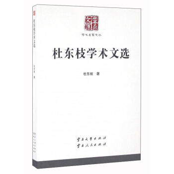 �W�g�����ą����Ŗ|֦�W�g���x