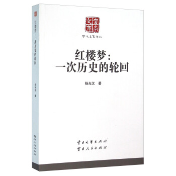 �W(xu��)�g(sh��)�����ą����t�ǉ���һ�Κvʷ��݆��