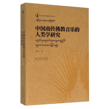 �Ї��ς������������W�о�