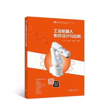 ���I(y��)�C(j��)����ϵ�y(t��ng)�O(sh��)Ӌ(j��)�c��(y��ng)��