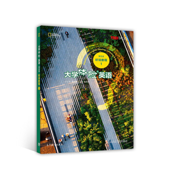 ��W(xu��)�w�(y��n)Ӣ�Z(y��)�����İ棩 (t��ng)�f(shu��)�̳�