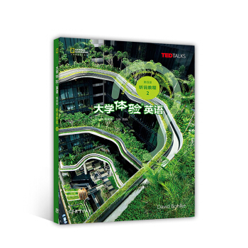 ��W(xu��)�w�Ӣ�Z �f�̳�2