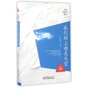 ���o�ഺ��ɢ��    �҂����������