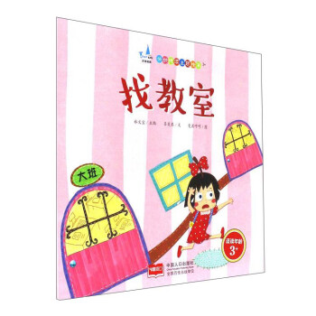 �ҽ��ң��m�x���g��3�q+���L����