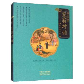 ���̌��-���WС����