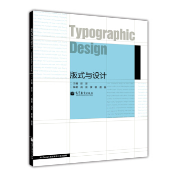 ��ʽ�c�O(sh��)Ӌ(j��)