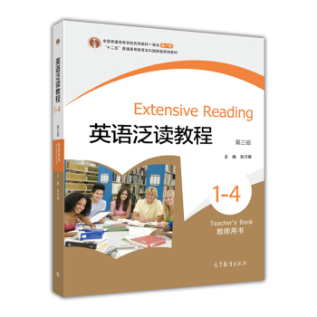 Ӣ�Z���x����