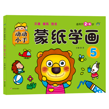 ���R�Ļ������ɼ��W(xu��)��5