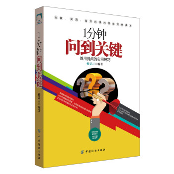 1��犆����P�I�������ᆖ�Č��ü���