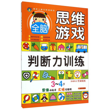 ���R�Ļ�-���l(f��)��ͯ�o(w��)�ޝ��ܵ�ȫ�X˼�S�Α�3~4�q���Д���Ӗ(x��n)����