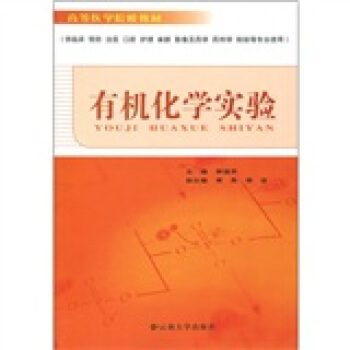 �ЙC(j��)���W(xu��)��(sh��)�(y��n)��������