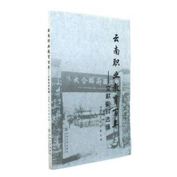 �����I(y��)�������ꡪ���īIʷ���x��