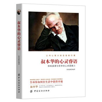 �屾�A�����`��Z(y��)