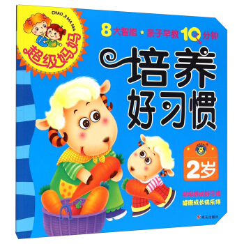 ���R�Ļ��������������H�����10��犡���2�q���B(y��ng)�����T