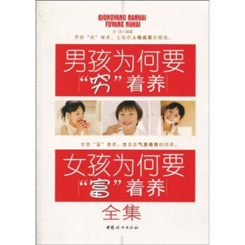 �к����Ҫ���F�����B(y��ng)  Ů�����Ҫ���������B(y��ng)ȫ��