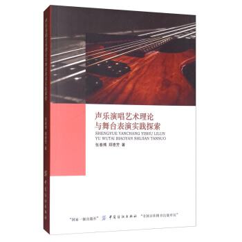 ���ݳ�ˇ�g(sh��)��Փ�c���_���݌��`̽��