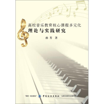 ��У����(l��)���������n�̶�Ԫ����Փ�c��(sh��)�`�о�