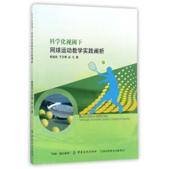 �ƌW(xu��)��ҕ���¾W(w��ng)���\(y��n)�ӽ̌W(xu��)��(sh��)�`�U��