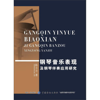 ����������F(xi��n)����ٰ��������о�