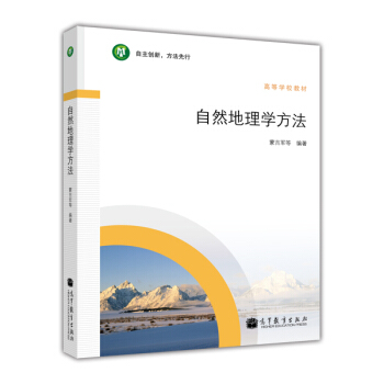 ��Ȼ����W(xu��)����