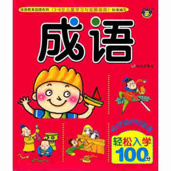 ���R�Ļ������p����W(xu��)100�֡������Z