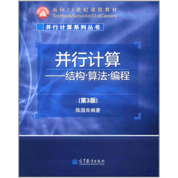 ����Ӌ��