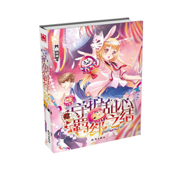 �L(zh��ng)ƪС�f(shu��)�����o(h��)�����b�O֮�Y(ji��)