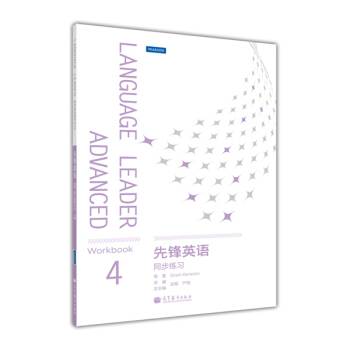 ���hӢ�Zͬ������(x��)