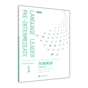 ���hӢ�Z(y��)ͬ������(x��)