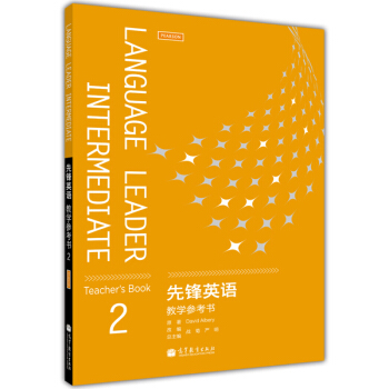 ���hӢ�Z�̌W������