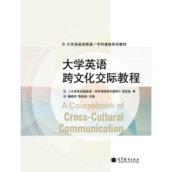 ��WӢ�Z���Ļ����H�̳�