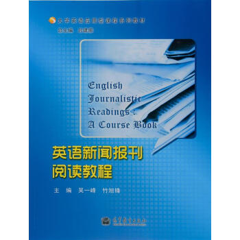 Ӣ�Z������x�̳�