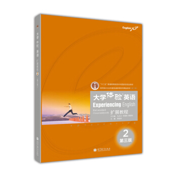 ��W�w�Ӣ�Z�Uչ�̳�