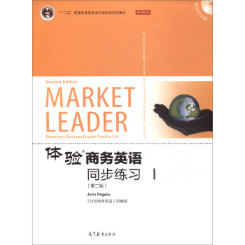 �w��̄�(w��)Ӣ�Zͬ������(x��)