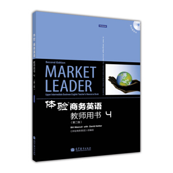 �w�(y��n)�̄�(w��)Ӣ�Z�̎��Õ�