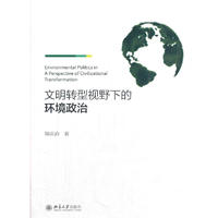 �����D��ҕҰ�µĭh(hu��n)������