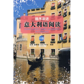 ѭ��u�M(j��n)������Z��x���м�����1MP3��