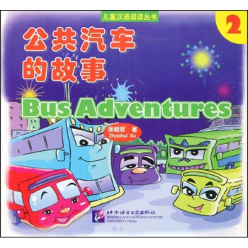 ������܇�Ĺ���2