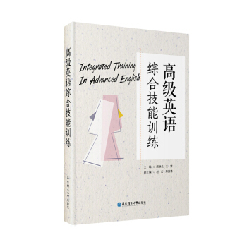 �W�gӢ�Z���ܡ����C��ƪ��������ͨ��W�����Ҏ(gu��)���̲ģ�