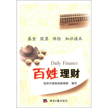 ������ؔ(c��i)