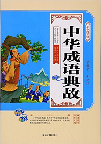 �����L�棩СС���W�^�����A���Z���