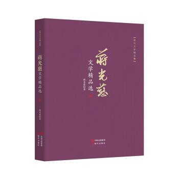 �F(xi��n)���ČW��Ʒ�����Y��� �ČW��Ʒ�x